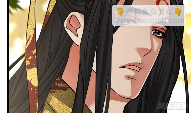 第118话 别装了凤鸣44
