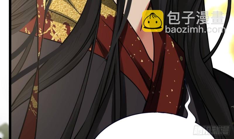 第118话 别装了凤鸣45