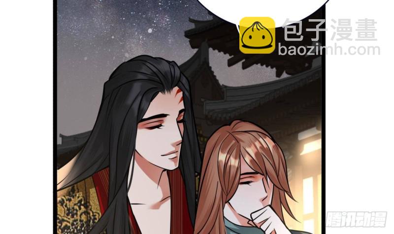 第118话 别装了凤鸣5