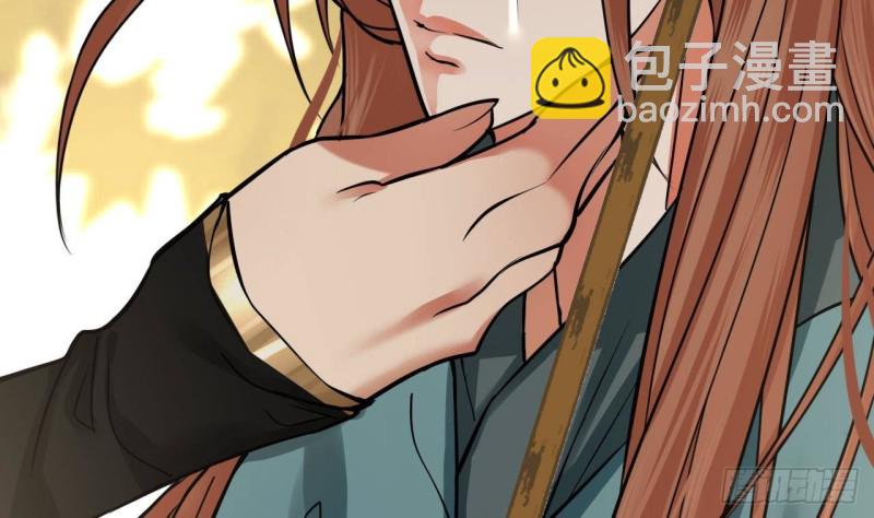 第118话 别装了凤鸣53