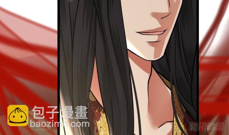 第118话 别装了凤鸣62