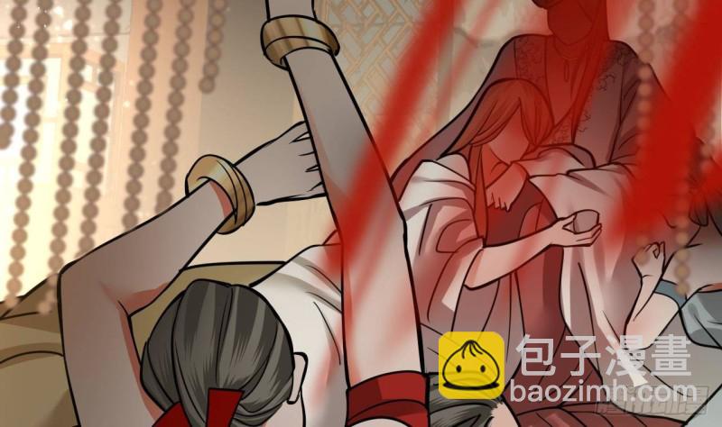 第118话 别装了凤鸣67