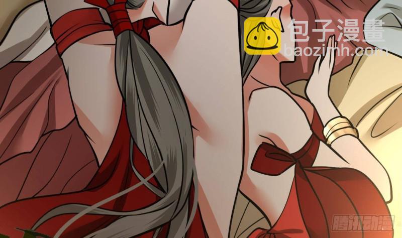 第118话 别装了凤鸣68