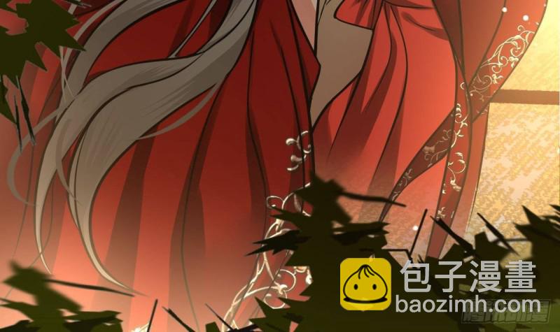 第118话 别装了凤鸣69