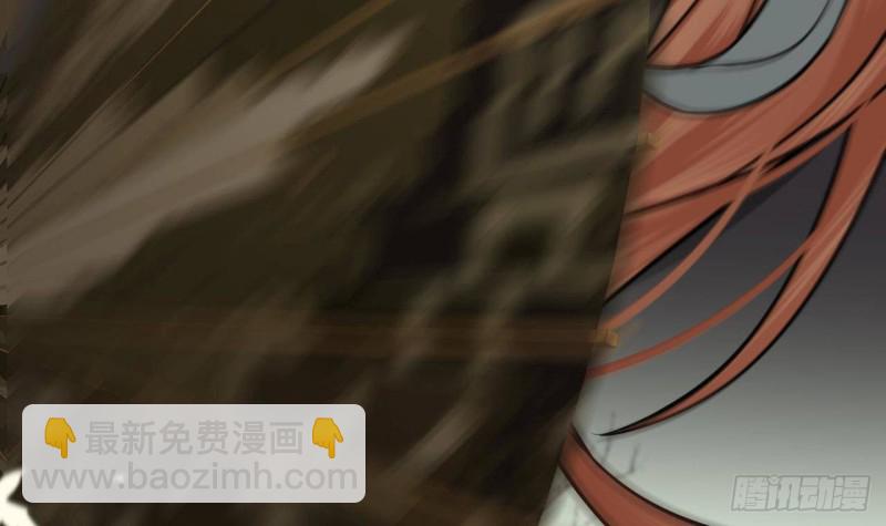 第118话 别装了凤鸣75