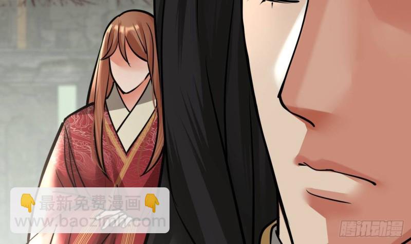 第118话 别装了凤鸣79