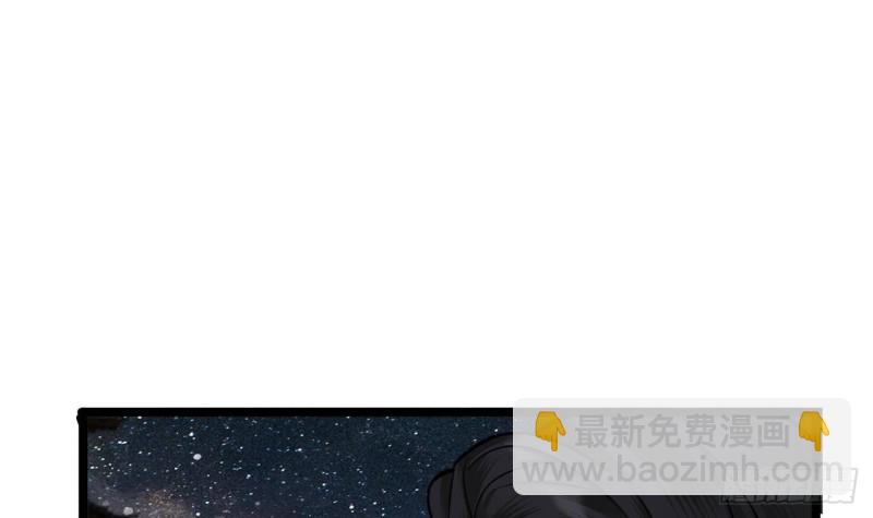 第118话 别装了凤鸣8