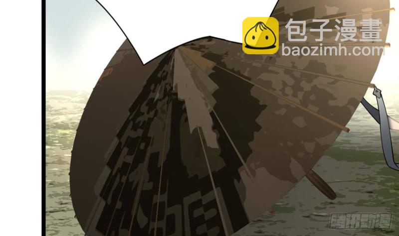 第118话 别装了凤鸣86