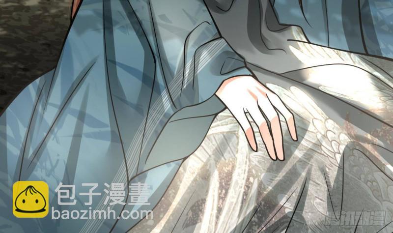 第118话 别装了凤鸣97