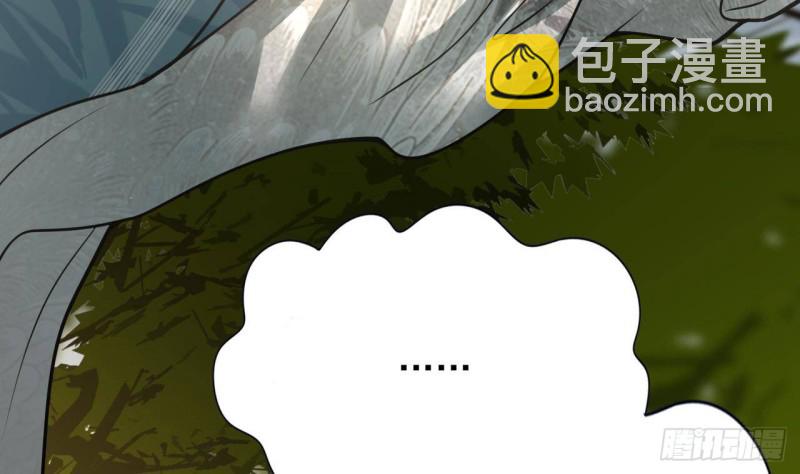 第118话 别装了凤鸣98
