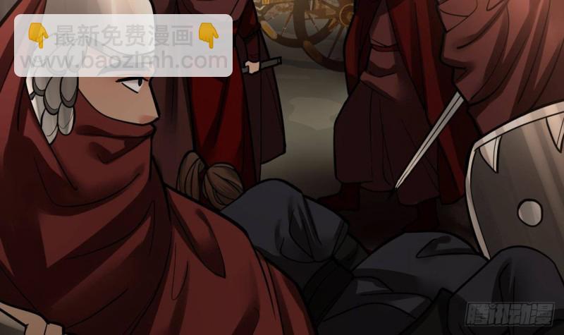 第121话 休想逃出去！106