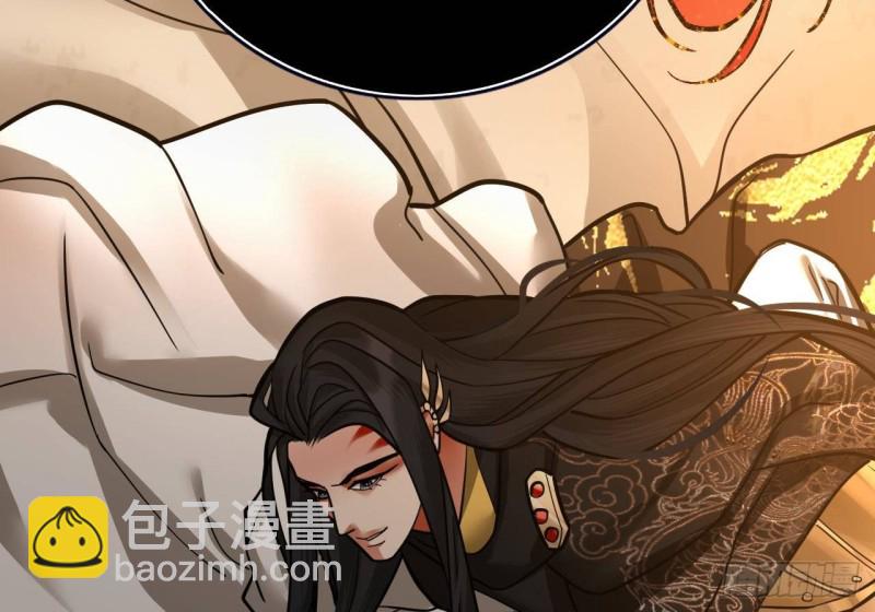 第121话 休想逃出去！125