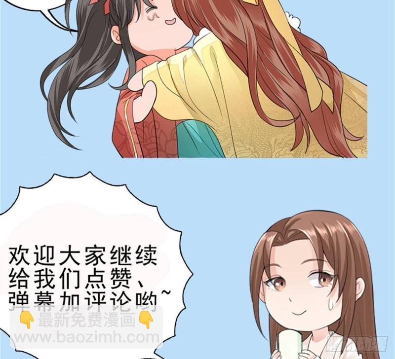 第121话 休想逃出去！129