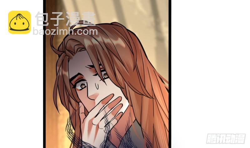 第121话 休想逃出去！24