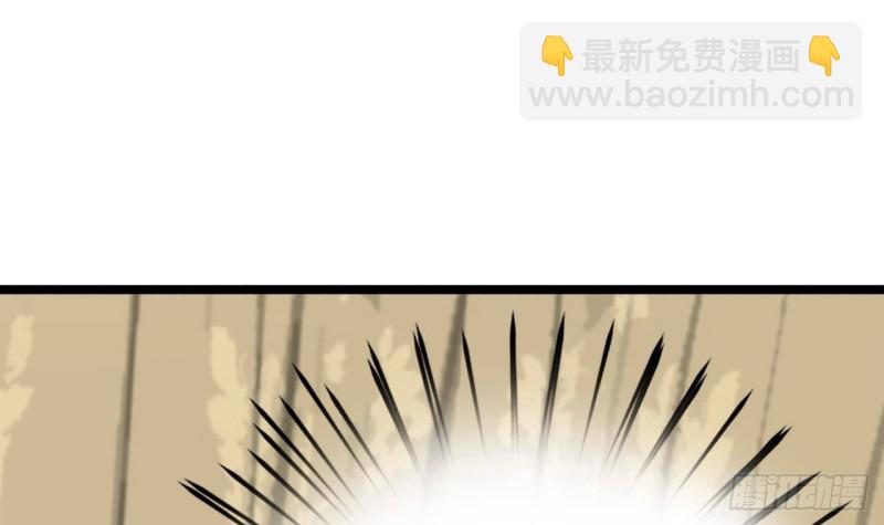 第121话 休想逃出去！26