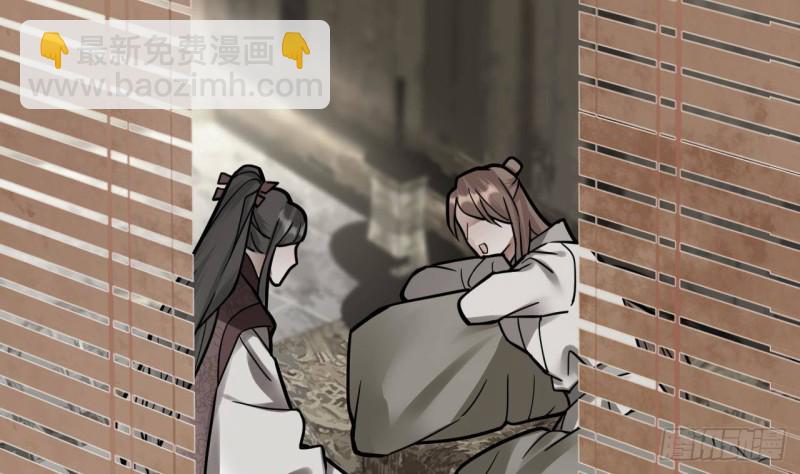 第121话 休想逃出去！34