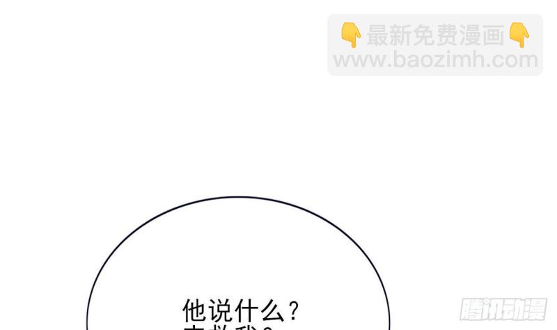 第121话 休想逃出去！85