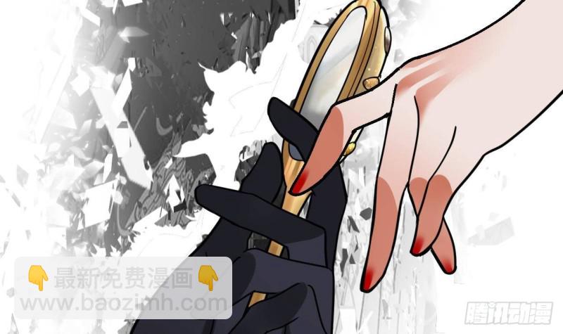 第125话 负心人容恬？23