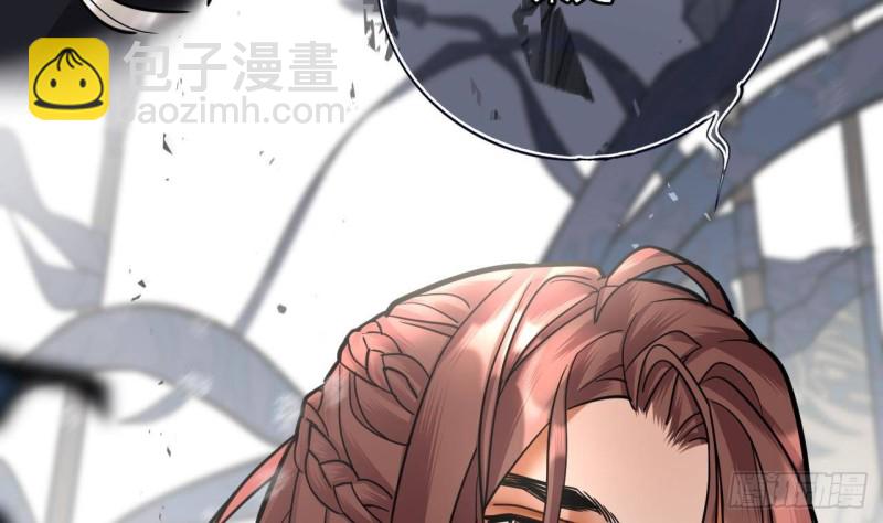 第125话 负心人容恬？25