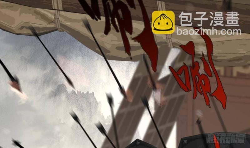 第125话 负心人容恬？43
