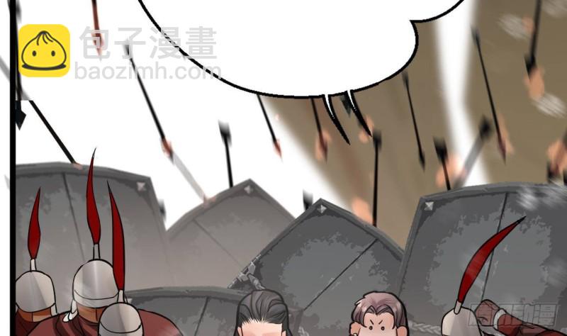 第125话 负心人容恬？67