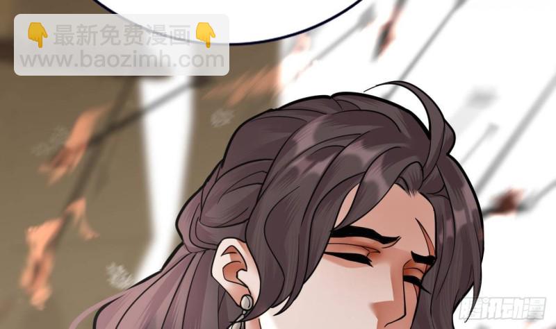 第125话 负心人容恬？71