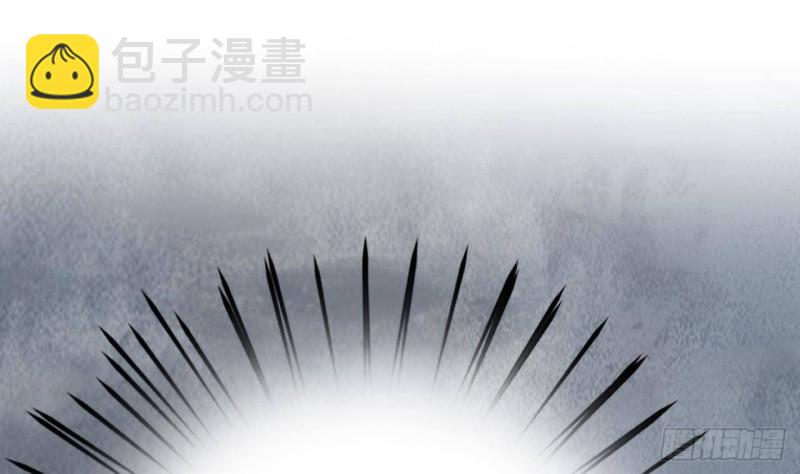 第125话 负心人容恬？85
