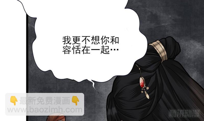 第130话 离别之时来临13