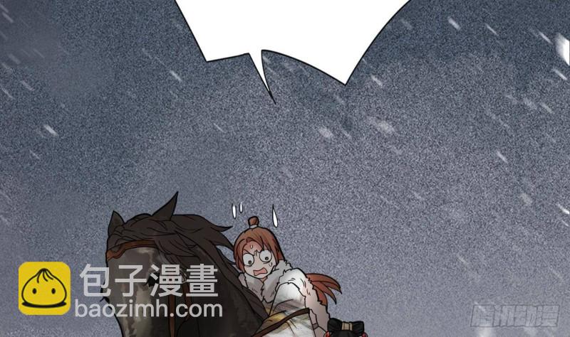 第130话 离别之时来临19