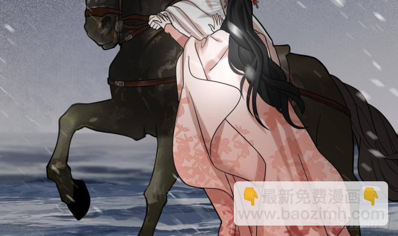第130话 离别之时来临20