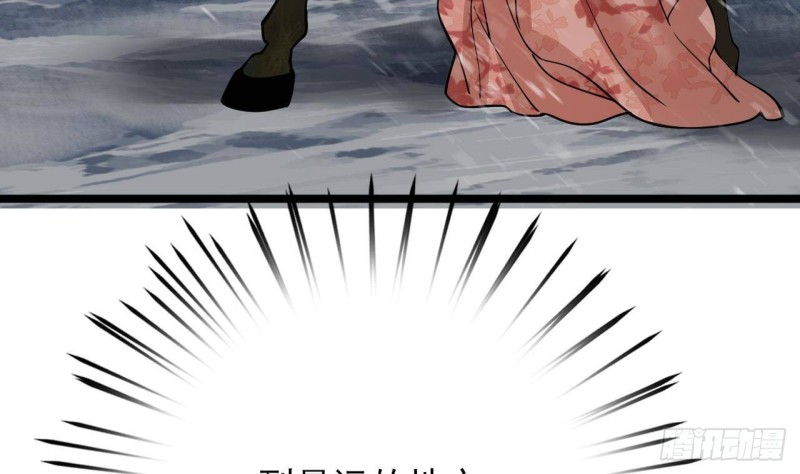 第130话 离别之时来临21