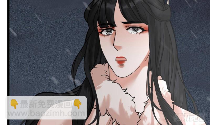 第130话 离别之时来临23