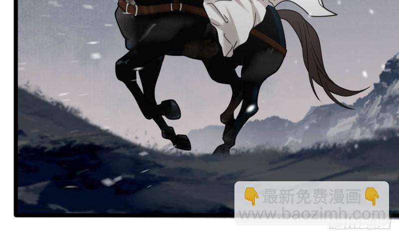 第130话 离别之时来临25