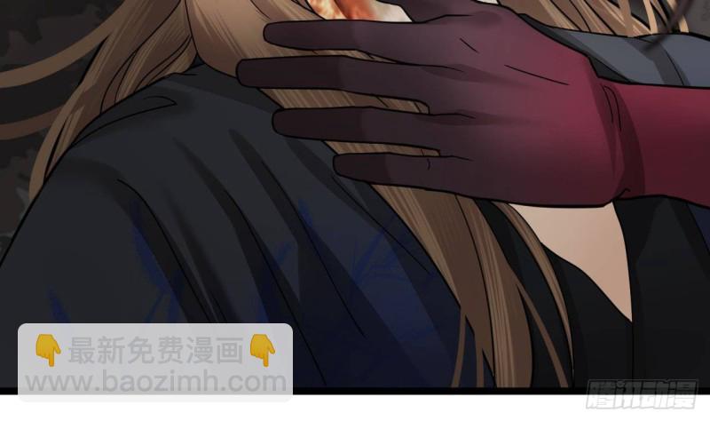 第130话 离别之时来临31