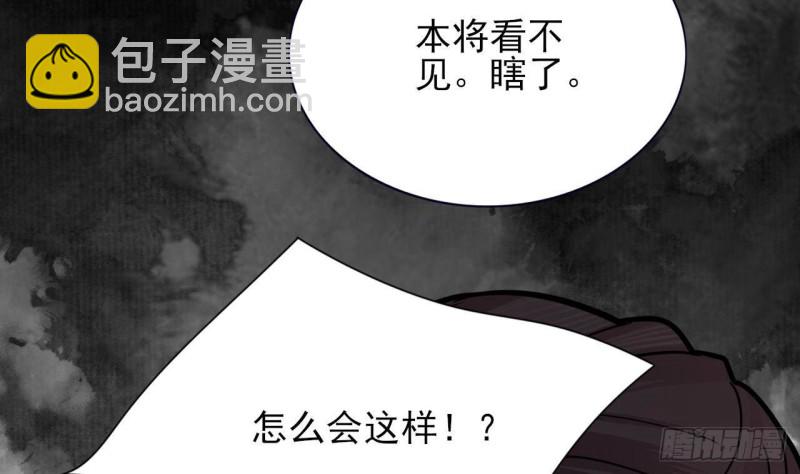 第130话 离别之时来临55