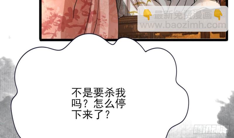 第130话 离别之时来临6