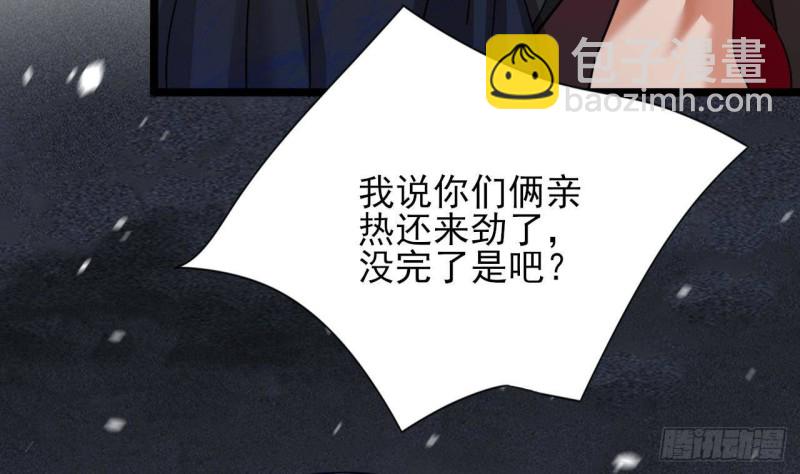 第130话 离别之时来临62