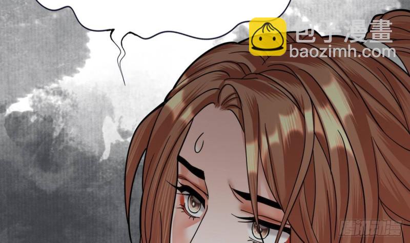 第130话 离别之时来临7