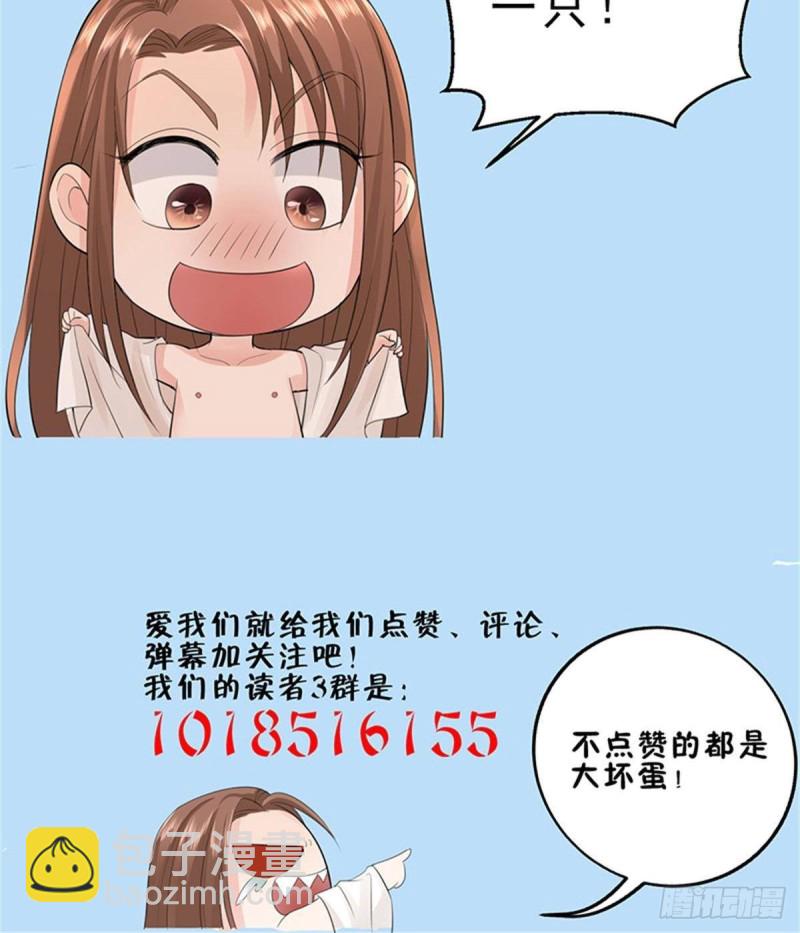 第130话 离别之时来临90