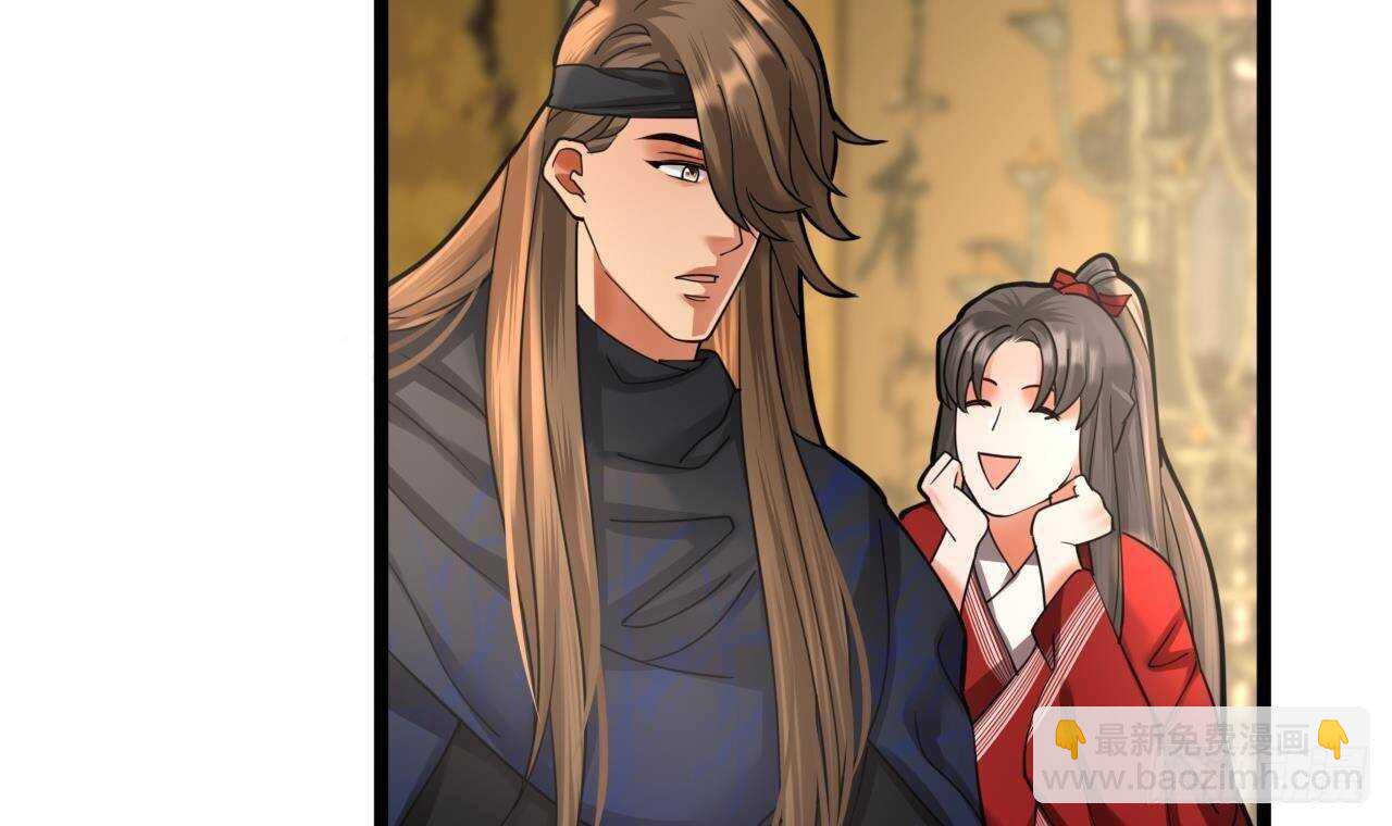 第141话 老相识来了26