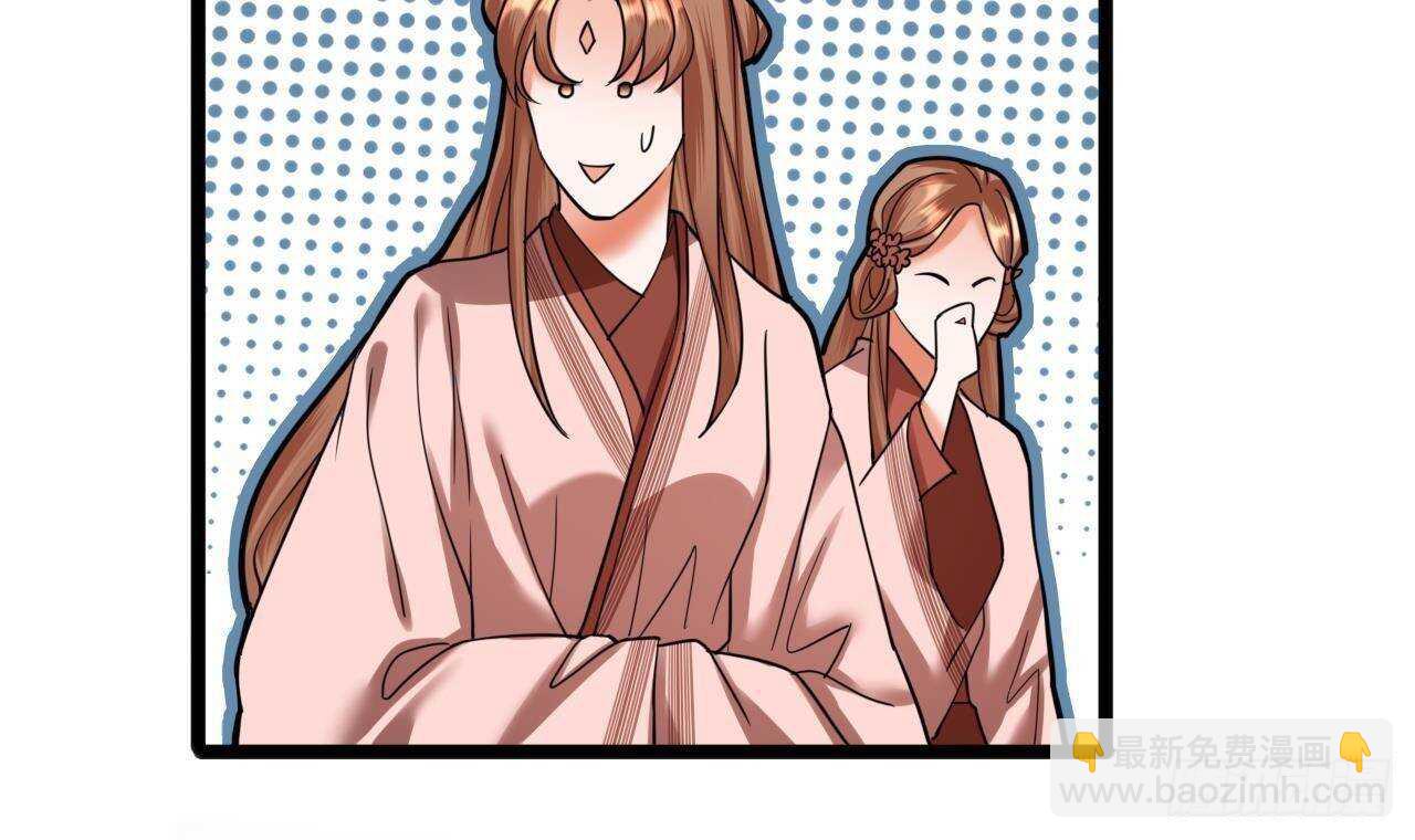 第141话 老相识来了29