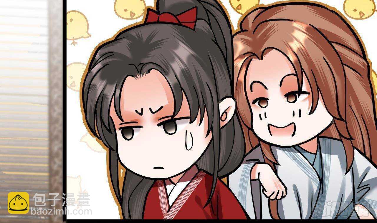 第141话 老相识来了31