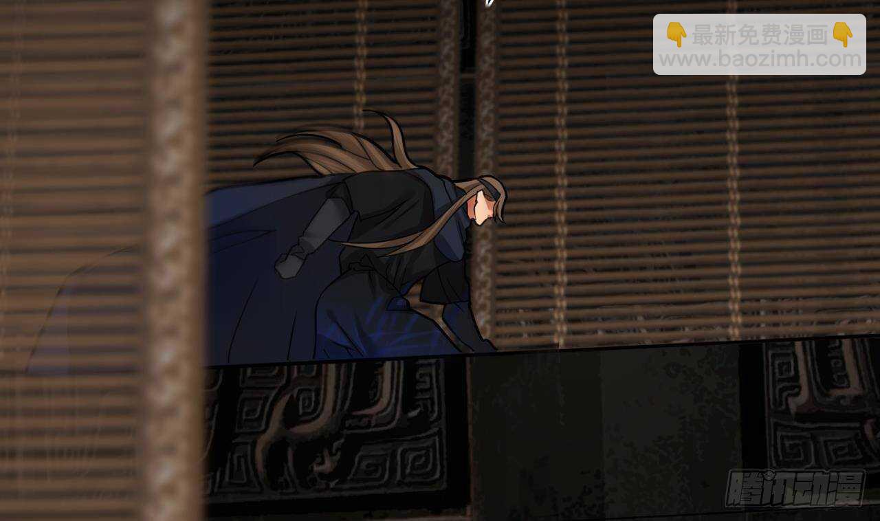 第141话 老相识来了43