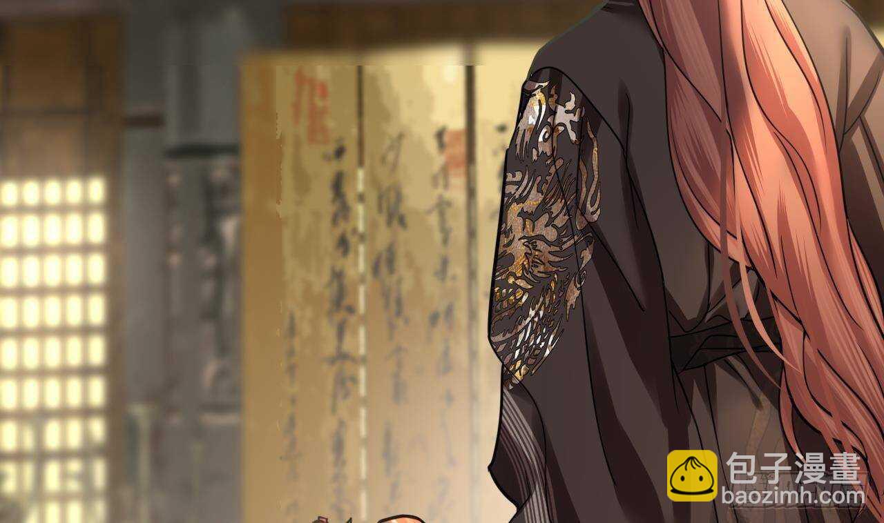 第141话 老相识来了50