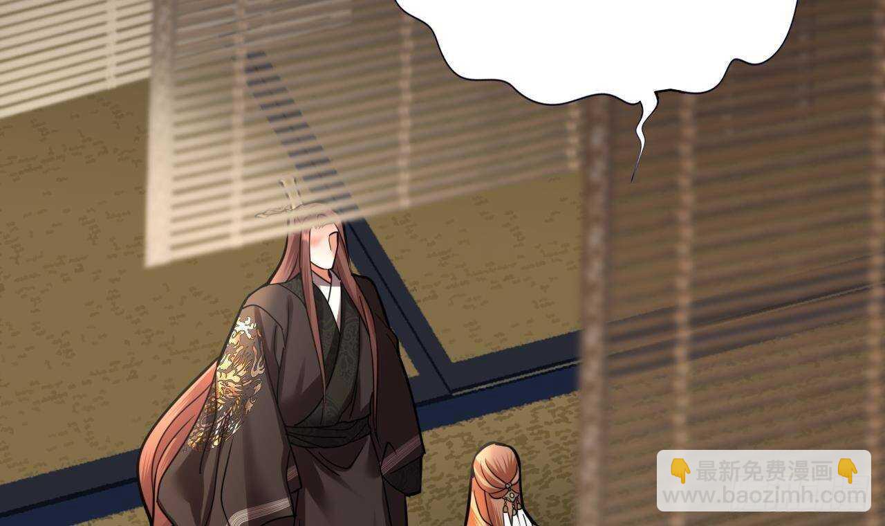 第141话 老相识来了54