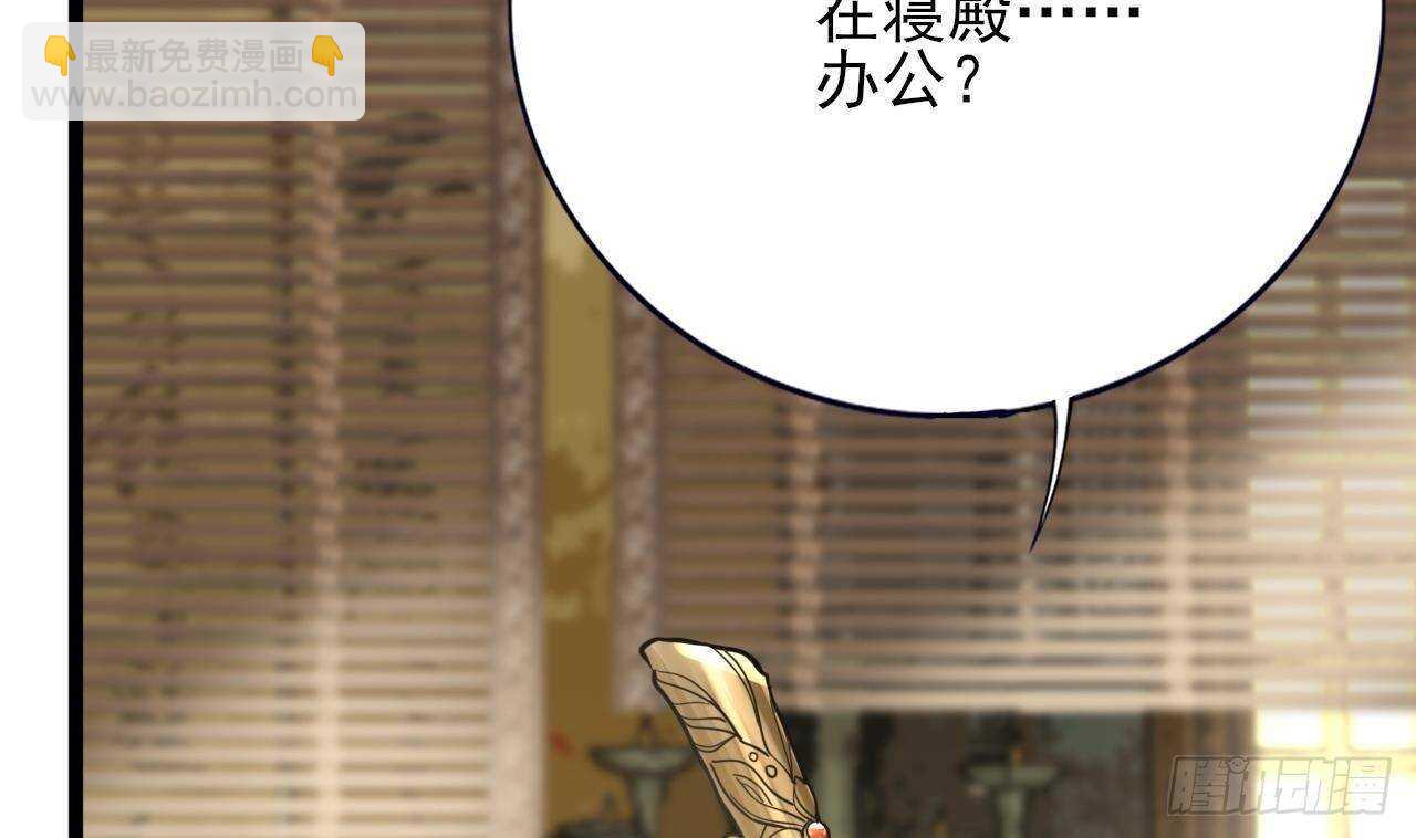 第141话 老相识来了65