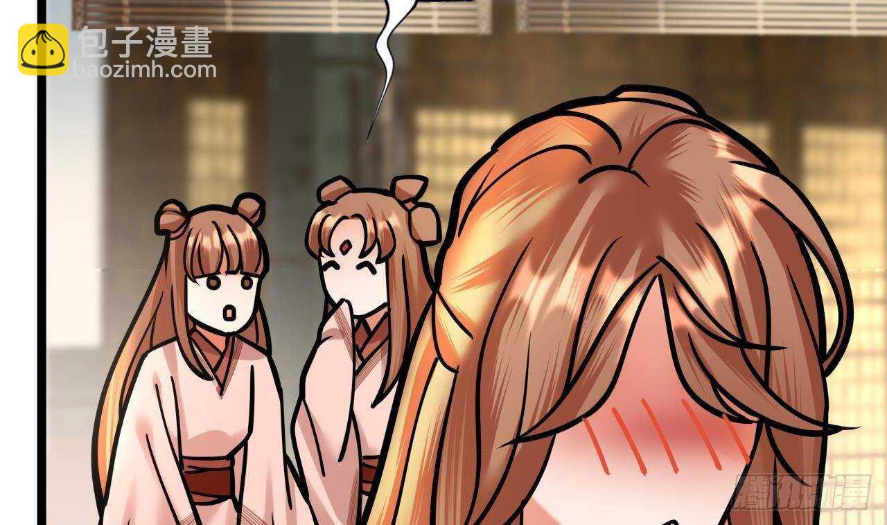 第141话 老相识来了70