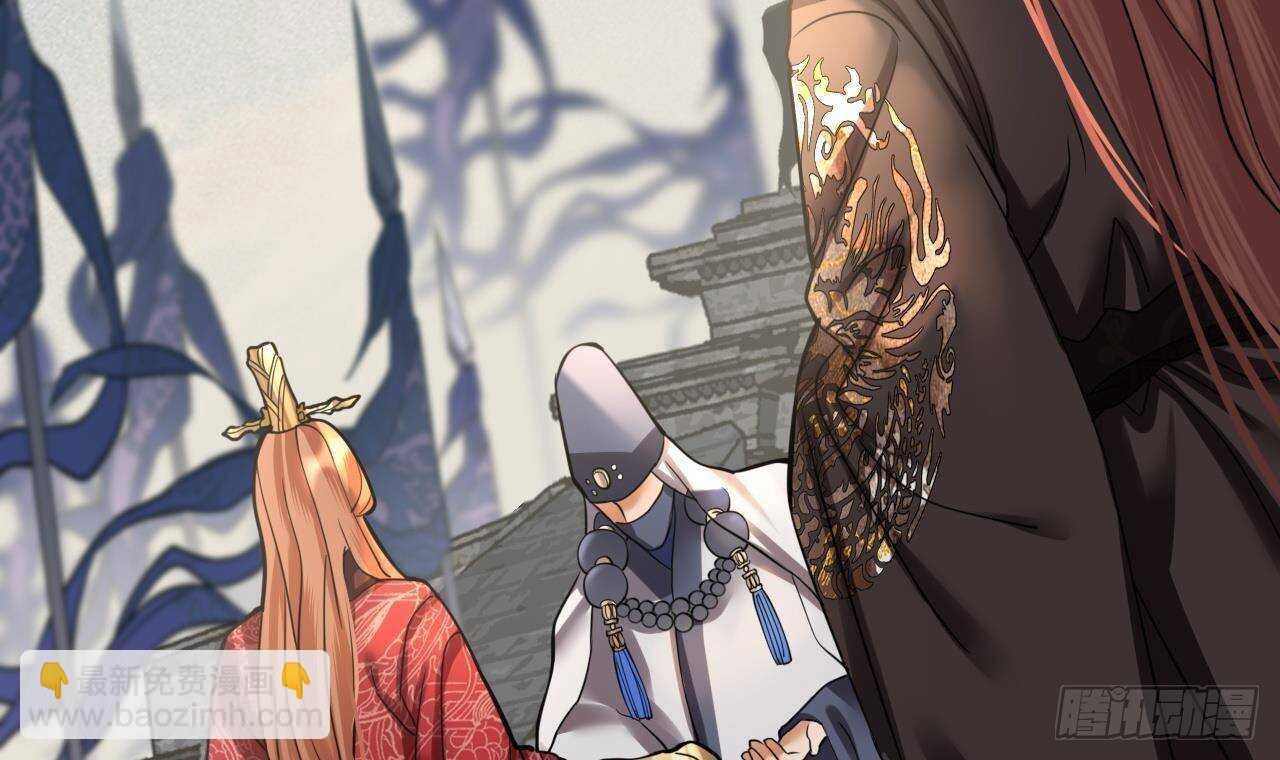第141话 老相识来了8