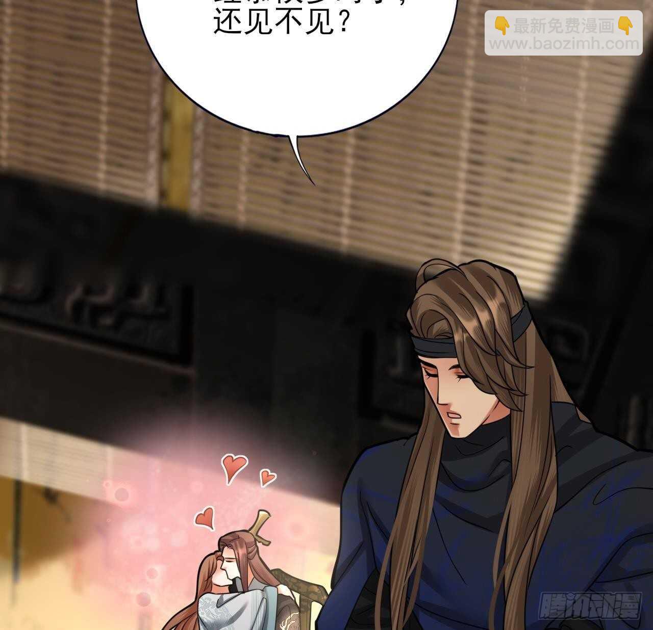 第141话 老相识来了80