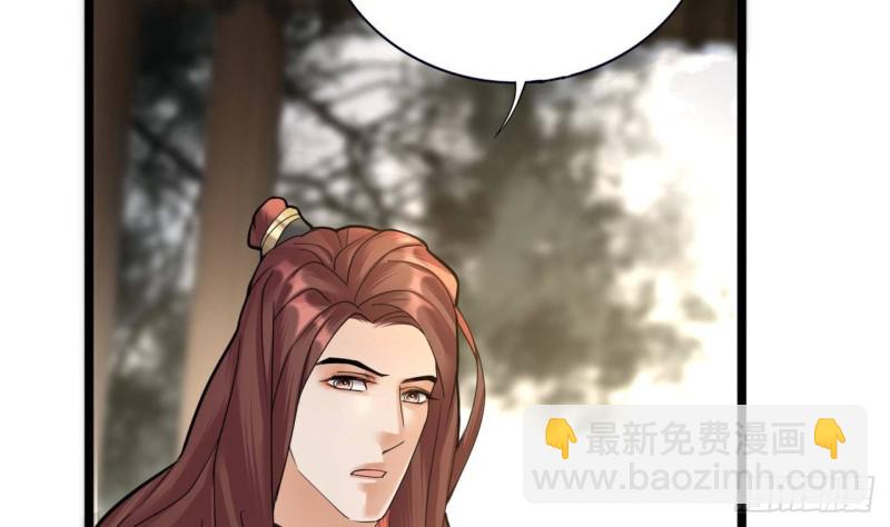 第156话 天佑凤鸣16